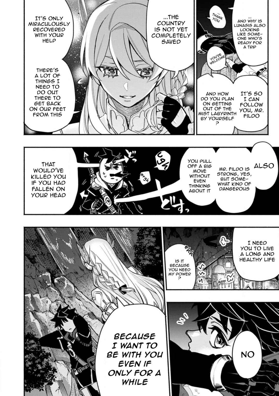 Page 10 Chapter 8.3 Point Gifter Keikenchi Bunpai Nouryokusha no Isekai Saikyou Solo Life