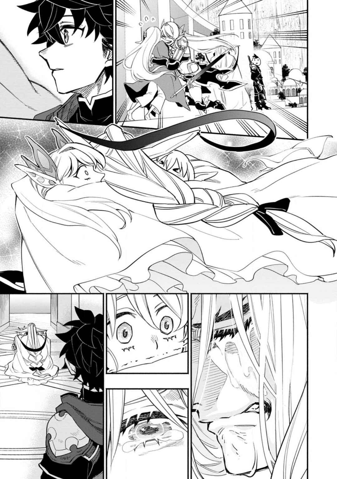 Page 7 Chapter 8.3 Point Gifter Keikenchi Bunpai Nouryokusha no Isekai Saikyou Solo Life