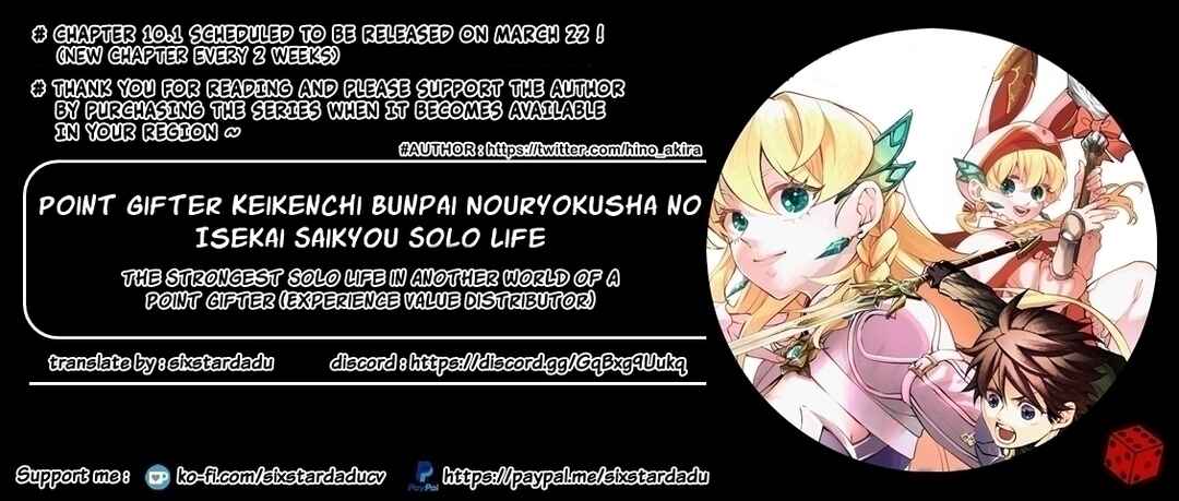 Page 10 Chapter 9.3 Point Gifter Keikenchi Bunpai Nouryokusha no Isekai Saikyou Solo Life