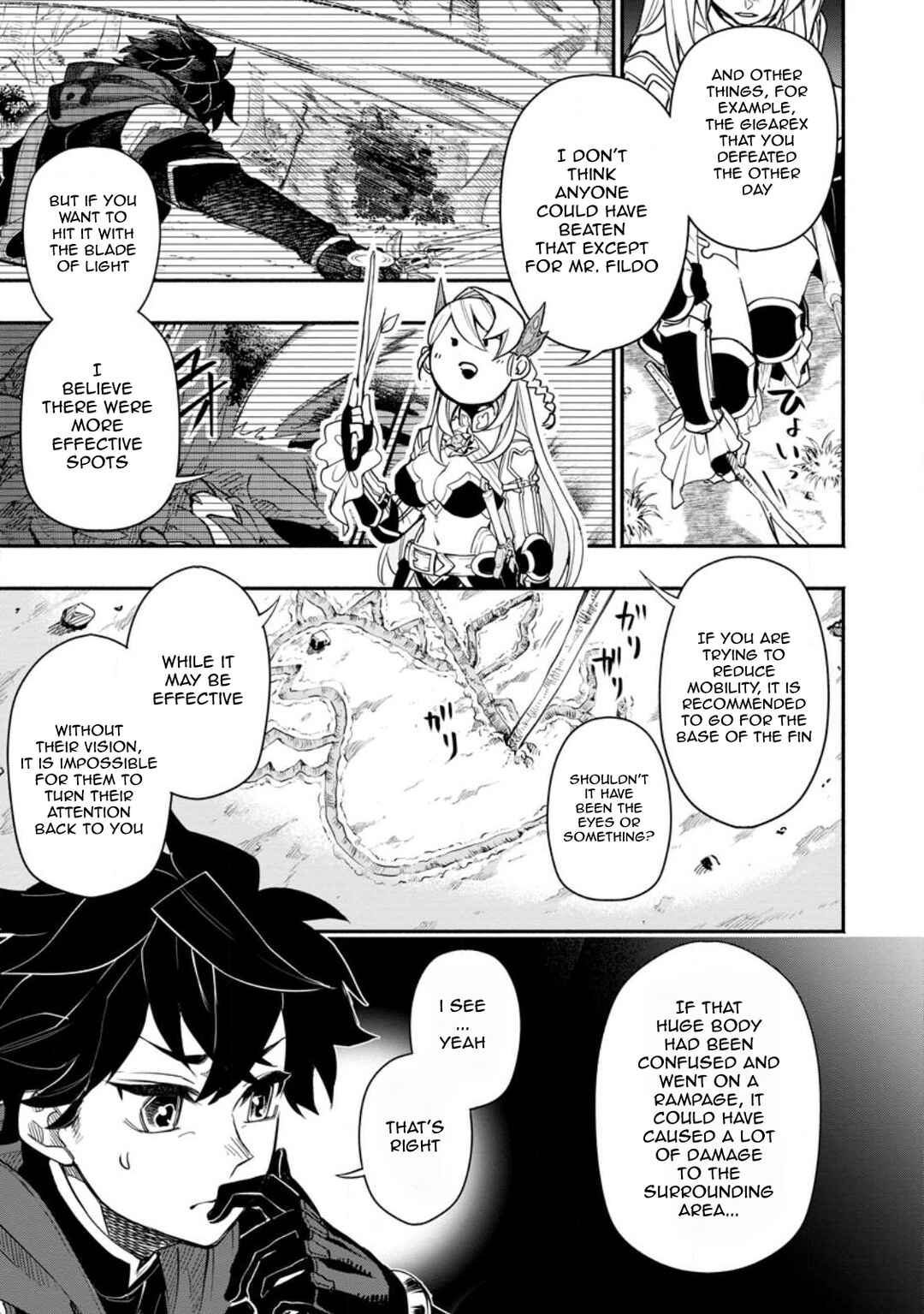 Page 3 Chapter 9.3 Point Gifter Keikenchi Bunpai Nouryokusha no Isekai Saikyou Solo Life