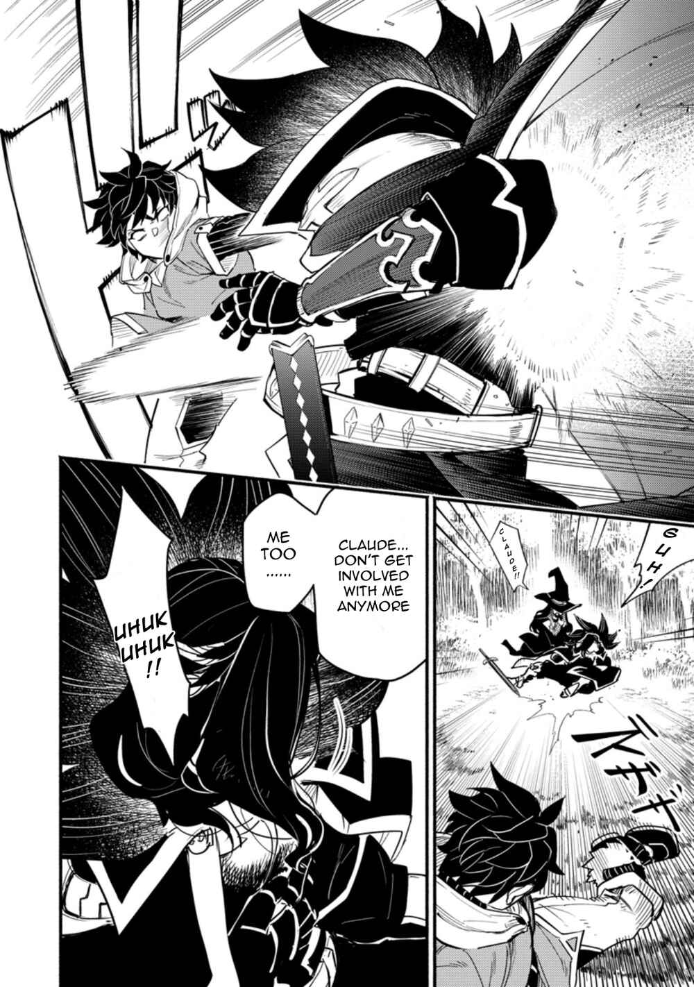 Page 3 Chapter 3.3 Point Gifter Keikenchi Bunpai Nouryokusha no Isekai Saikyou Solo Life