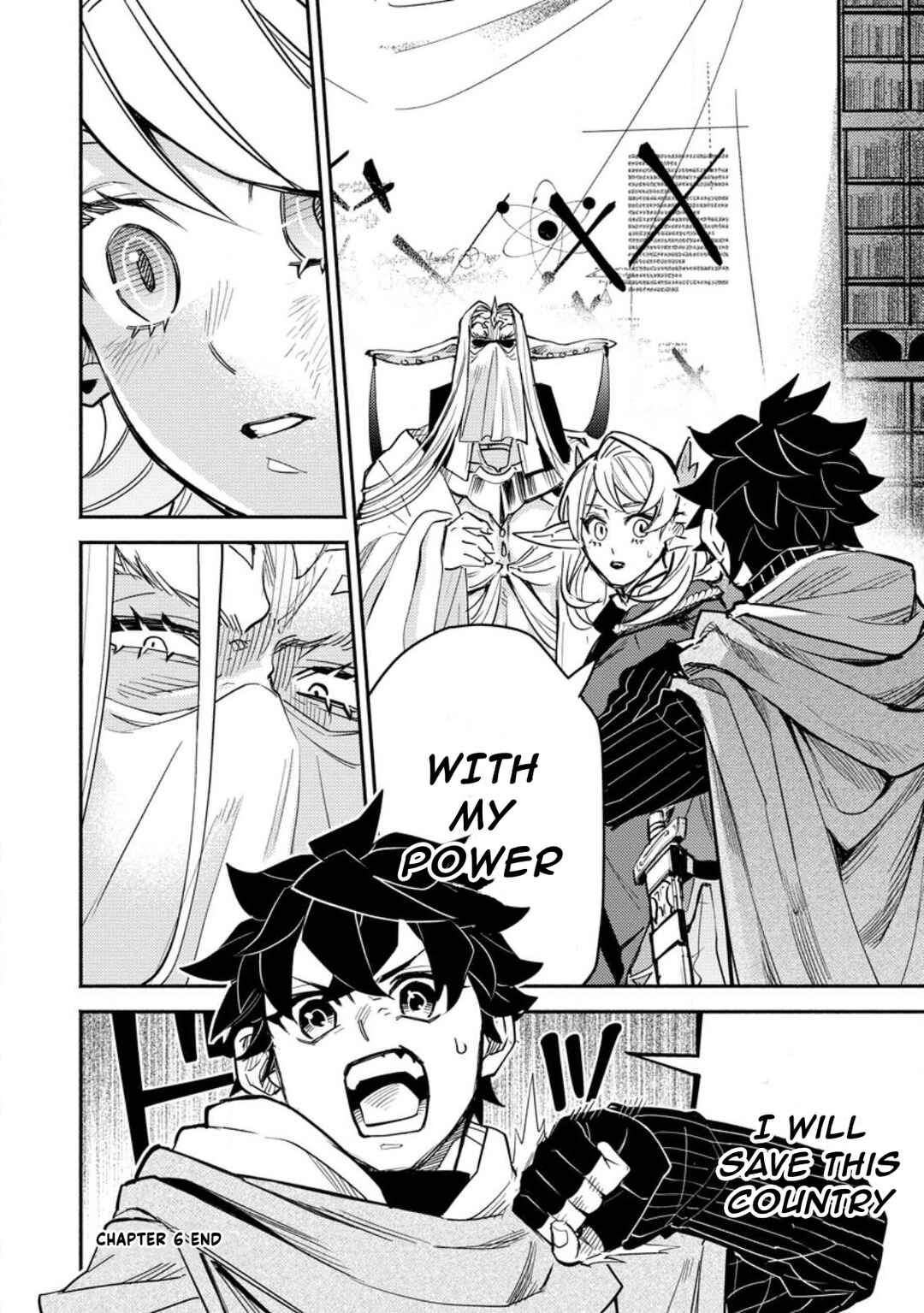 Page 9 Chapter 6.3 Point Gifter Keikenchi Bunpai Nouryokusha no Isekai Saikyou Solo Life