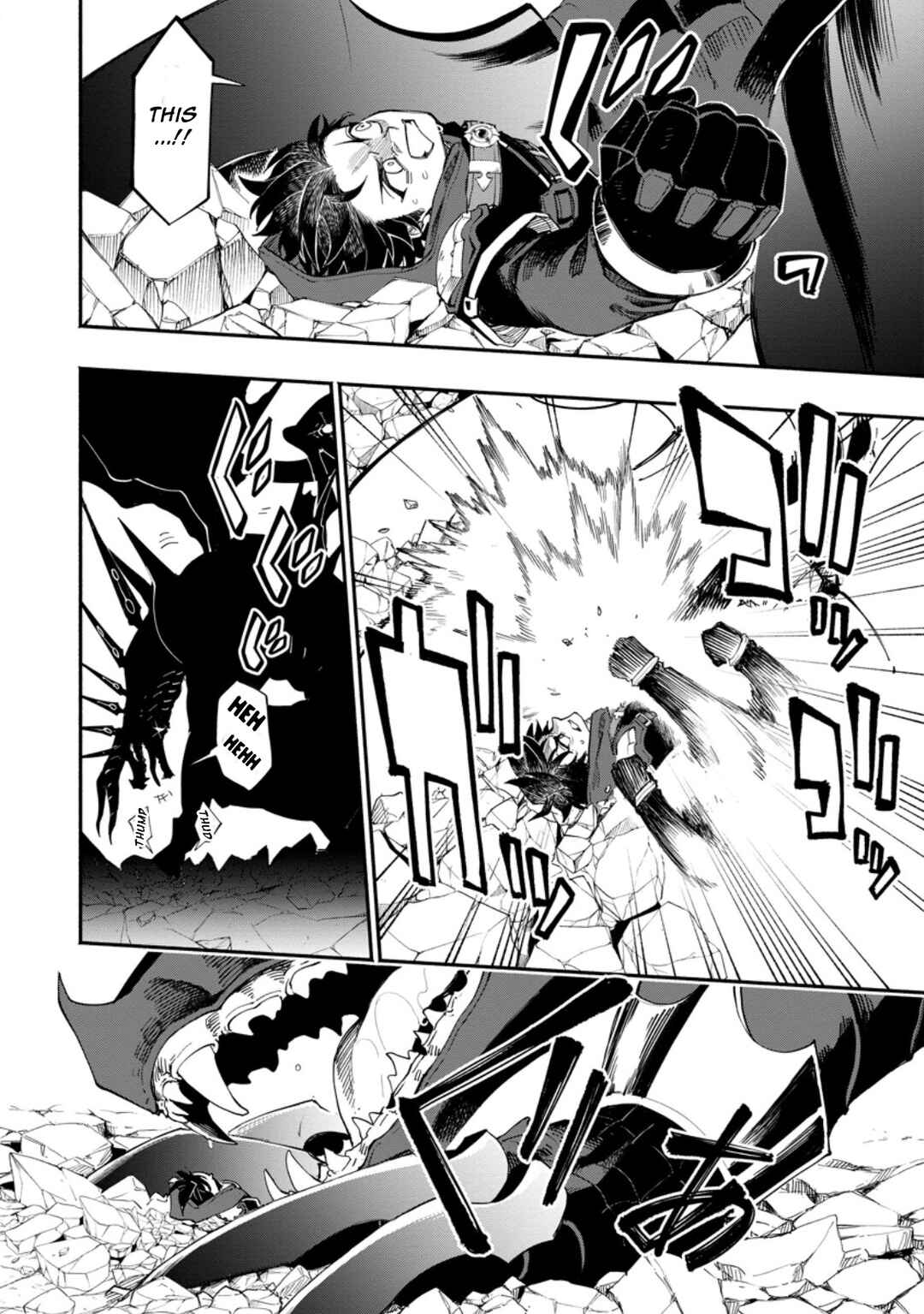 Page 2 Chapter 17.3 Point Gifter Keikenchi Bunpai Nouryokusha no Isekai Saikyou Solo Life
