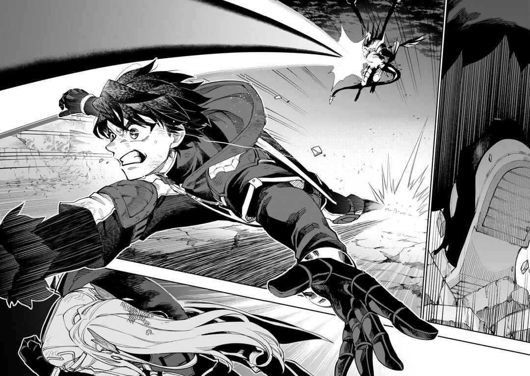 Page 7 Chapter 17.3 Point Gifter Keikenchi Bunpai Nouryokusha no Isekai Saikyou Solo Life