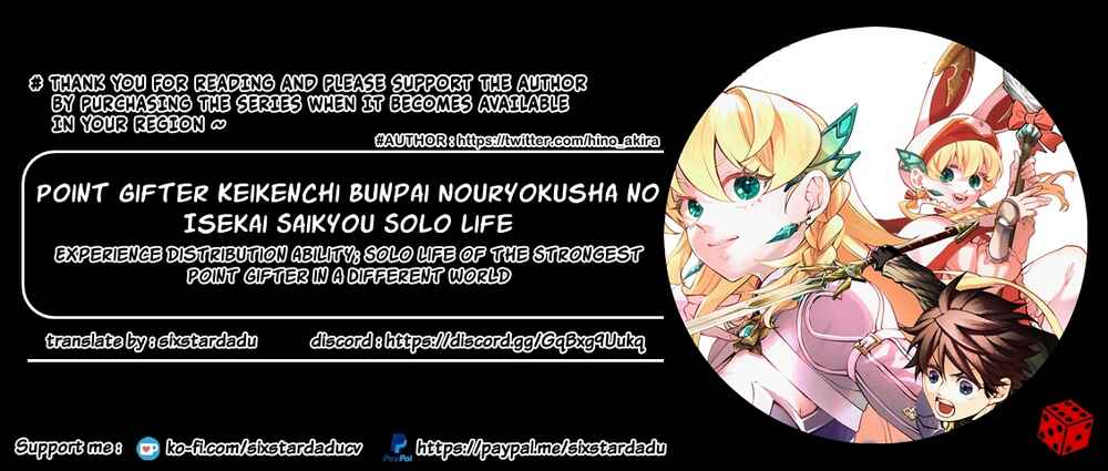 Page 11 Chapter 2.2 Point Gifter Keikenchi Bunpai Nouryokusha no Isekai Saikyou Solo Life