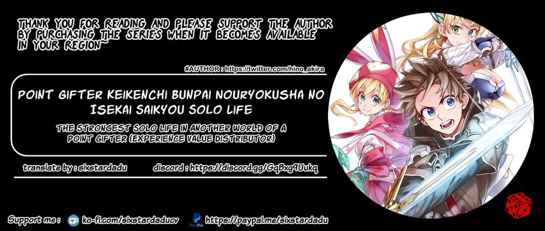 Page 11 Chapter 17.2 Point Gifter Keikenchi Bunpai Nouryokusha no Isekai Saikyou Solo Life