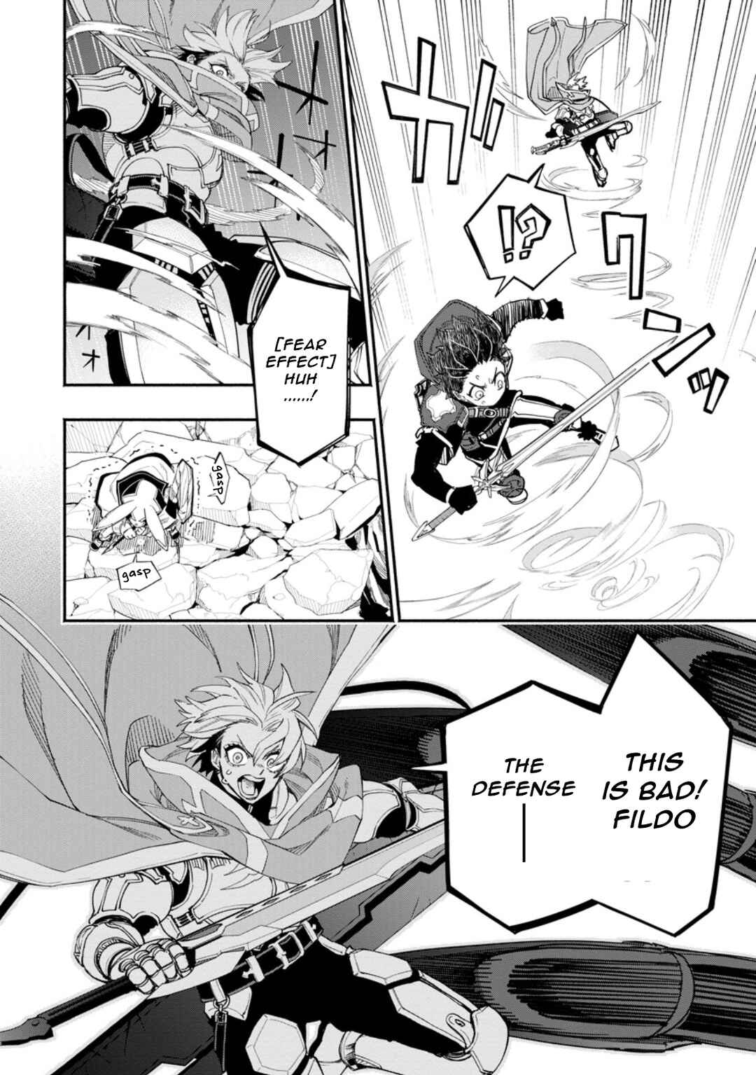 Page 8 Chapter 17.2 Point Gifter Keikenchi Bunpai Nouryokusha no Isekai Saikyou Solo Life