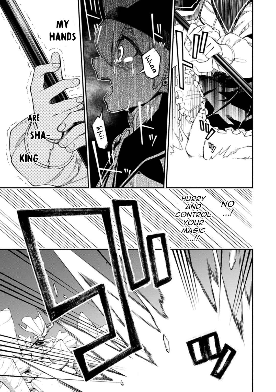 Page 9 Chapter 17.2 Point Gifter Keikenchi Bunpai Nouryokusha no Isekai Saikyou Solo Life