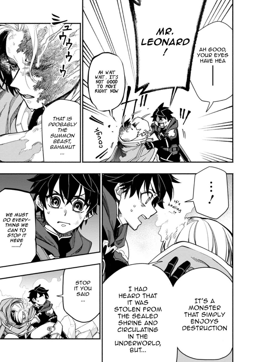 Page 1 Chapter 16.2 Point Gifter Keikenchi Bunpai Nouryokusha no Isekai Saikyou Solo Life