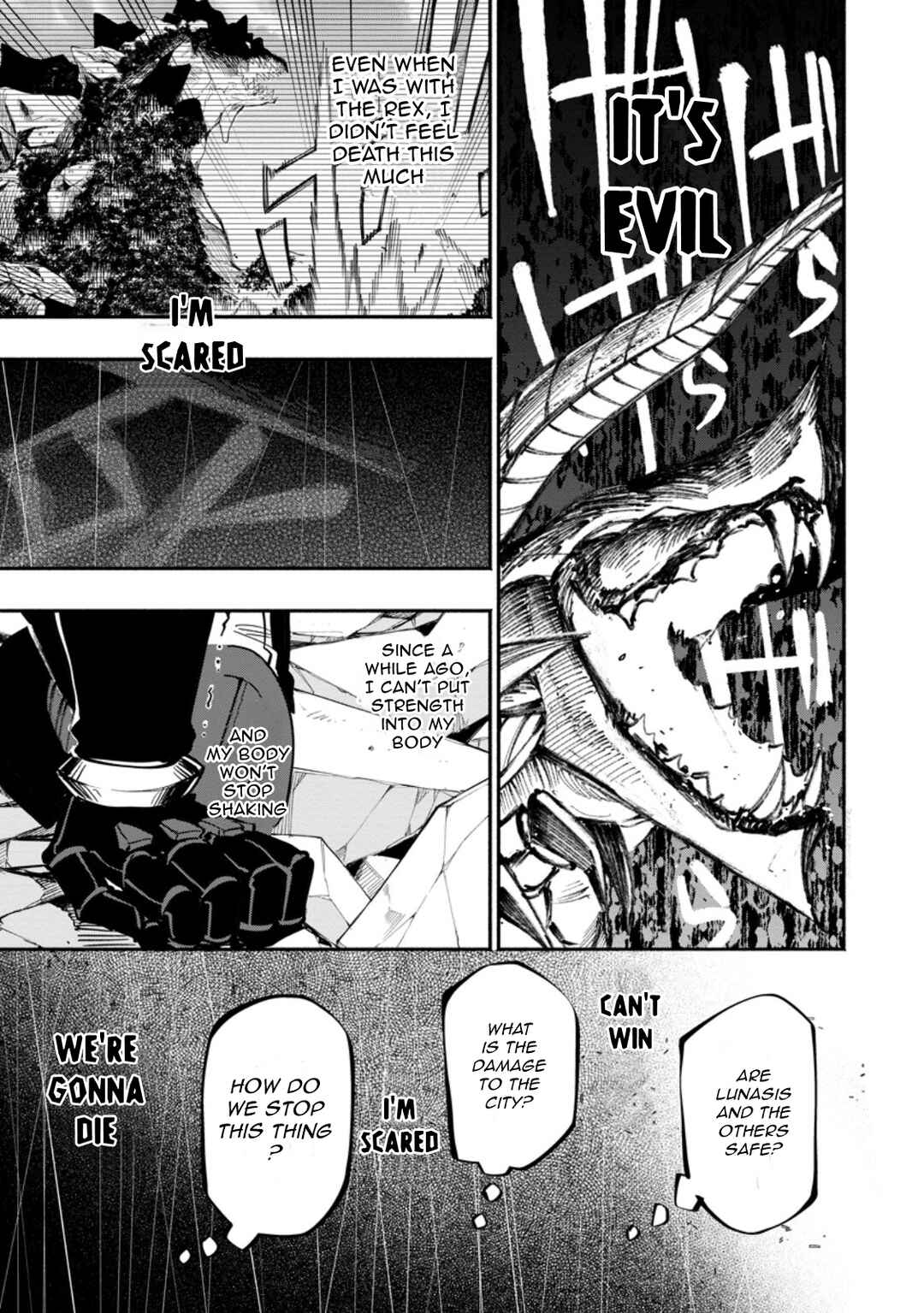 Page 5 Chapter 16.2 Point Gifter Keikenchi Bunpai Nouryokusha no Isekai Saikyou Solo Life