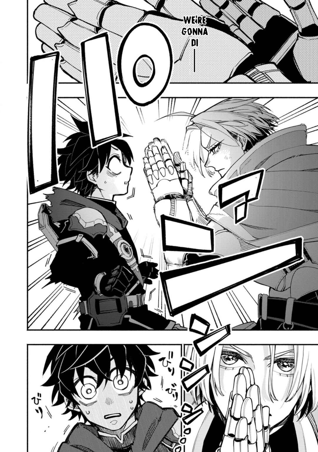 Page 6 Chapter 16.2 Point Gifter Keikenchi Bunpai Nouryokusha no Isekai Saikyou Solo Life