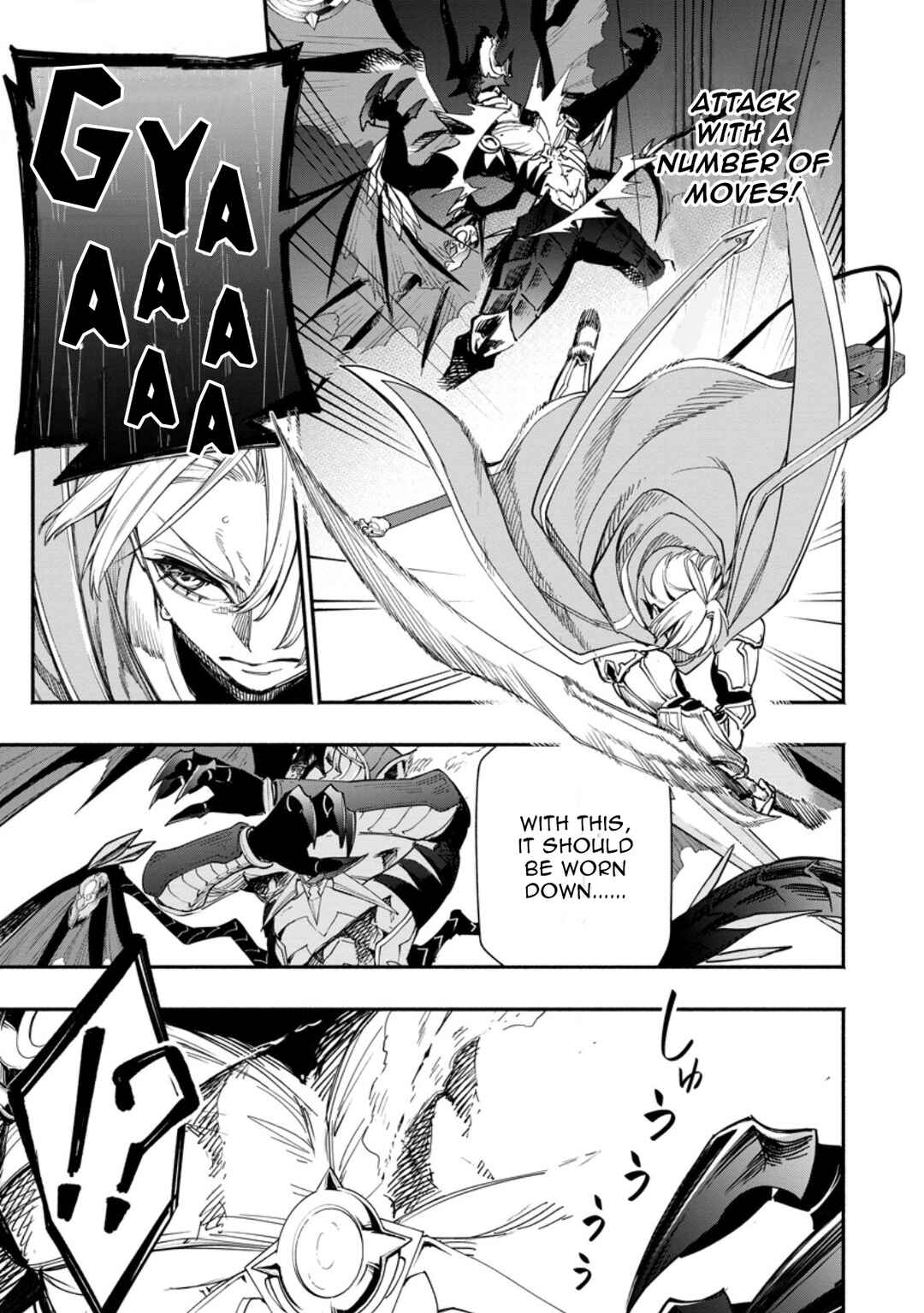 Page 5 Chapter 16.3 Point Gifter Keikenchi Bunpai Nouryokusha no Isekai Saikyou Solo Life