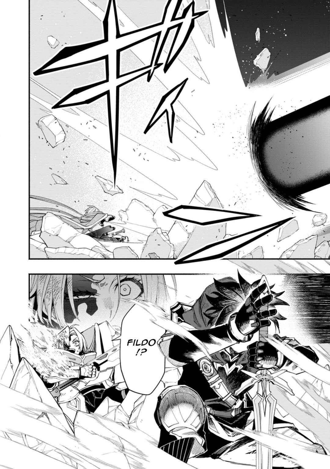 Page 8 Chapter 16.3 Point Gifter Keikenchi Bunpai Nouryokusha no Isekai Saikyou Solo Life