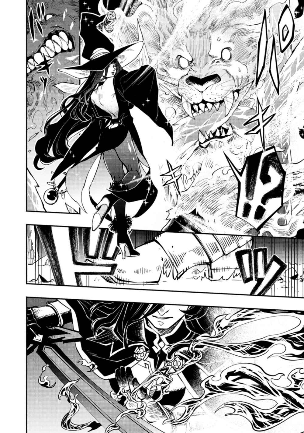 Page 5 Chapter 1.1 Point Gifter Keikenchi Bunpai Nouryokusha no Isekai Saikyou Solo Life