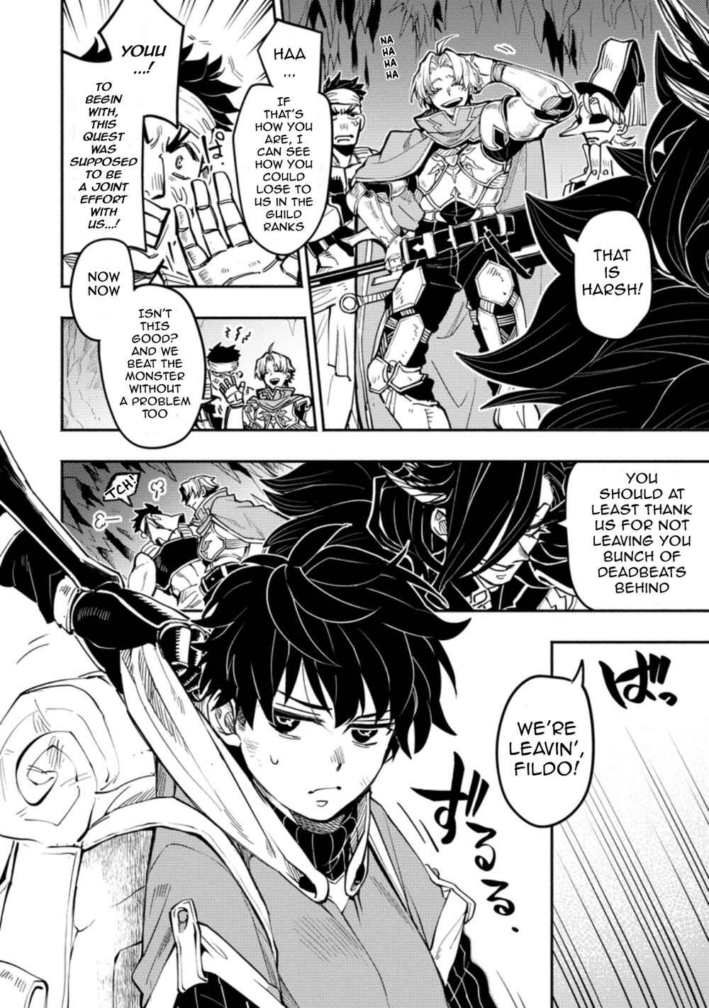 Page 8 Chapter 1.1 Point Gifter Keikenchi Bunpai Nouryokusha no Isekai Saikyou Solo Life
