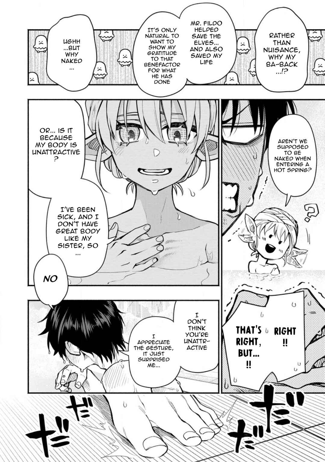 Page 5 Chapter 10.1 Point Gifter Keikenchi Bunpai Nouryokusha no Isekai Saikyou Solo Life