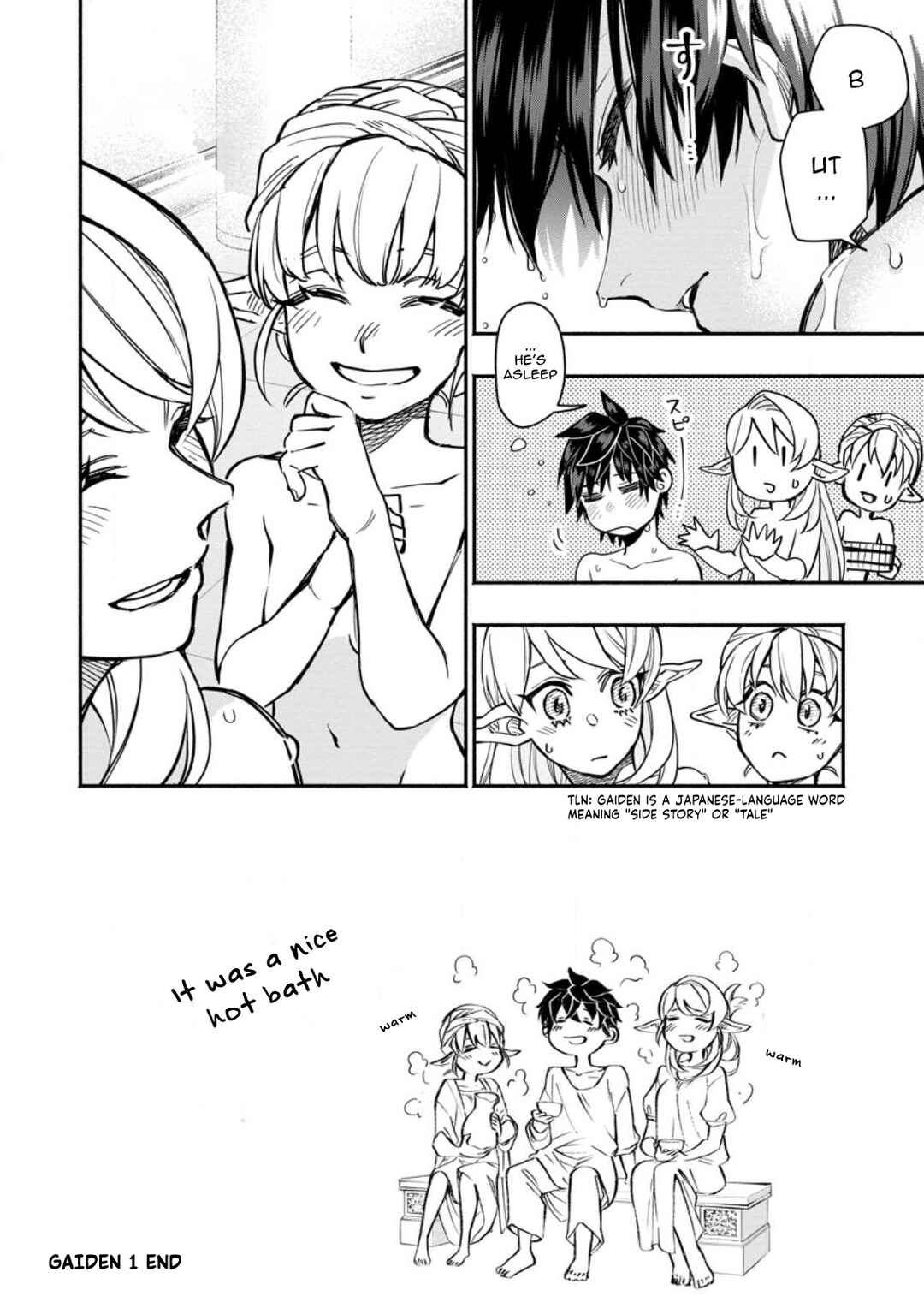 Page 9 Chapter 10.1 Point Gifter Keikenchi Bunpai Nouryokusha no Isekai Saikyou Solo Life