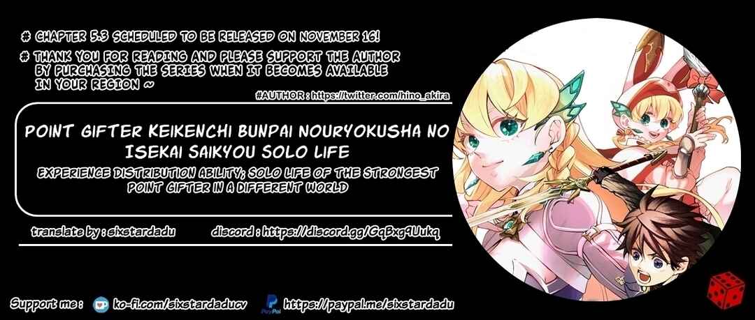 Page 11 Chapter 5.2 Point Gifter Keikenchi Bunpai Nouryokusha no Isekai Saikyou Solo Life