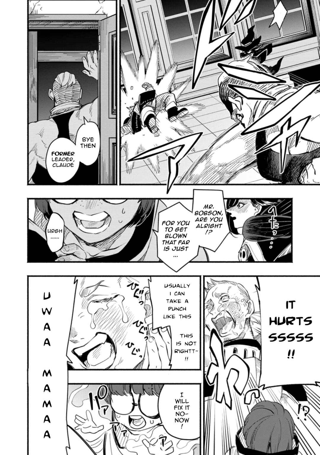 Page 8 Chapter 5.2 Point Gifter Keikenchi Bunpai Nouryokusha no Isekai Saikyou Solo Life