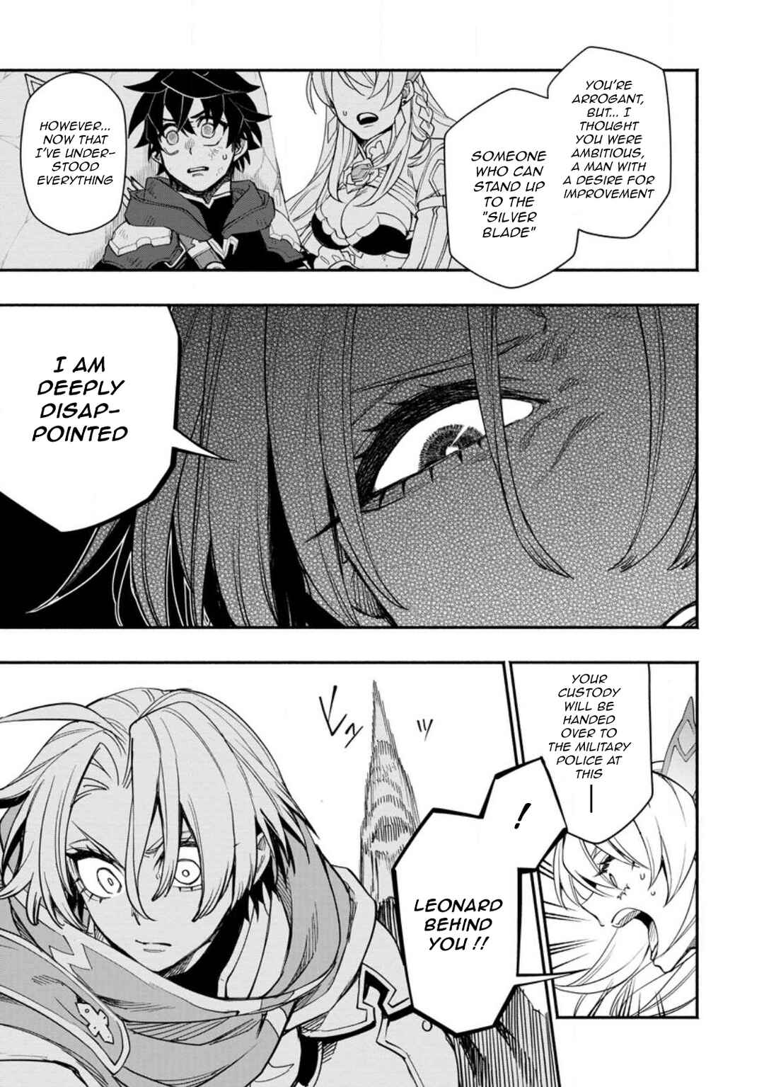 Page 7 Chapter 15.3 Point Gifter Keikenchi Bunpai Nouryokusha no Isekai Saikyou Solo Life