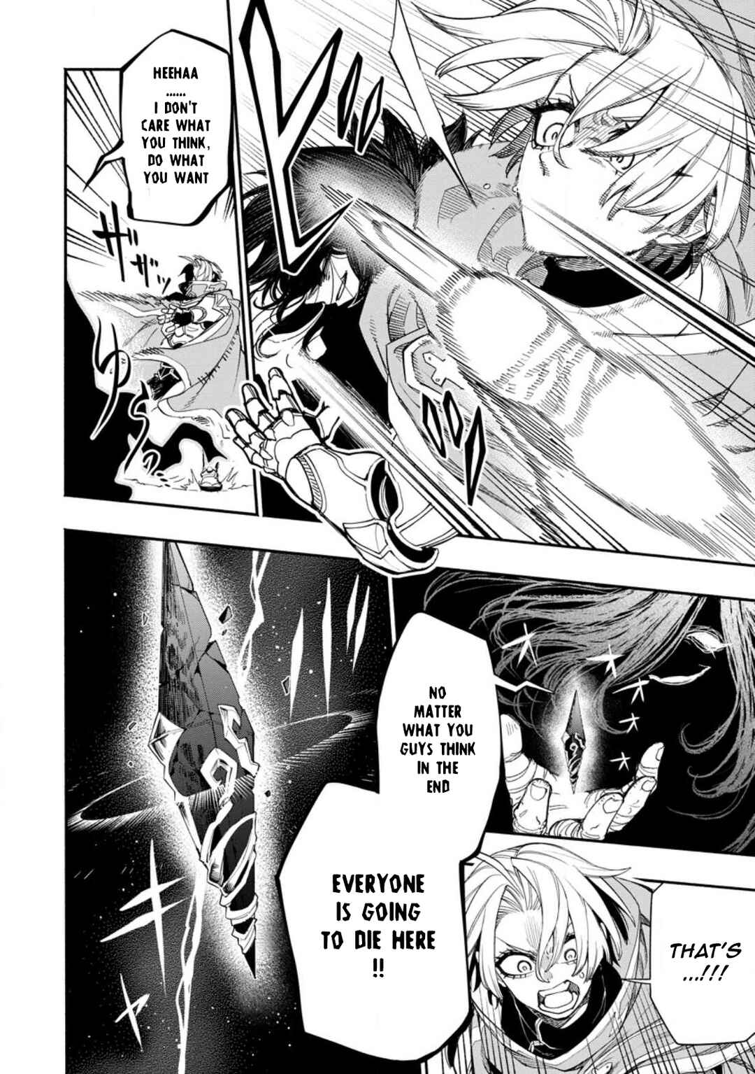 Page 8 Chapter 15.3 Point Gifter Keikenchi Bunpai Nouryokusha no Isekai Saikyou Solo Life