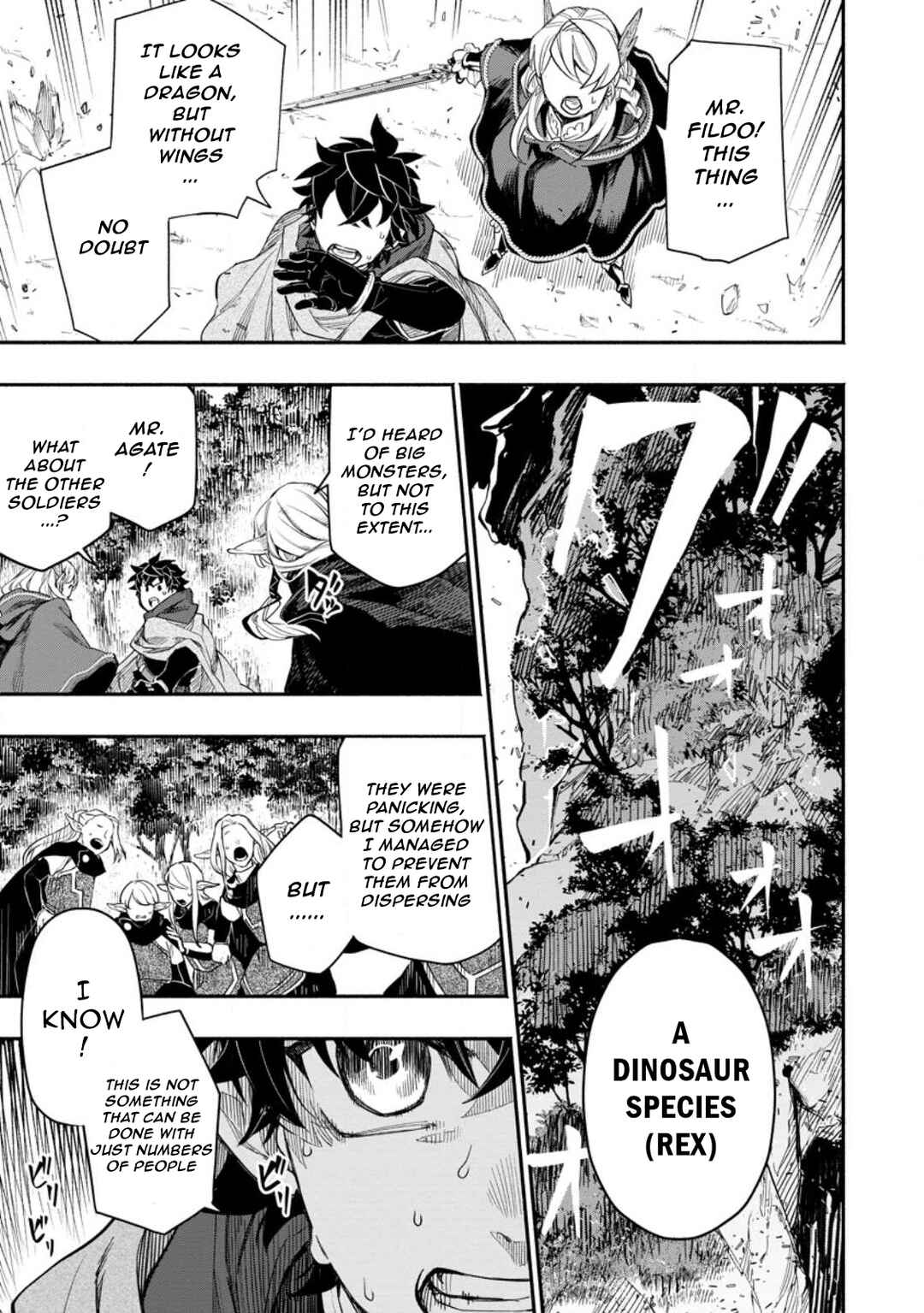 Page 3 Chapter 8.1 Point Gifter Keikenchi Bunpai Nouryokusha no Isekai Saikyou Solo Life