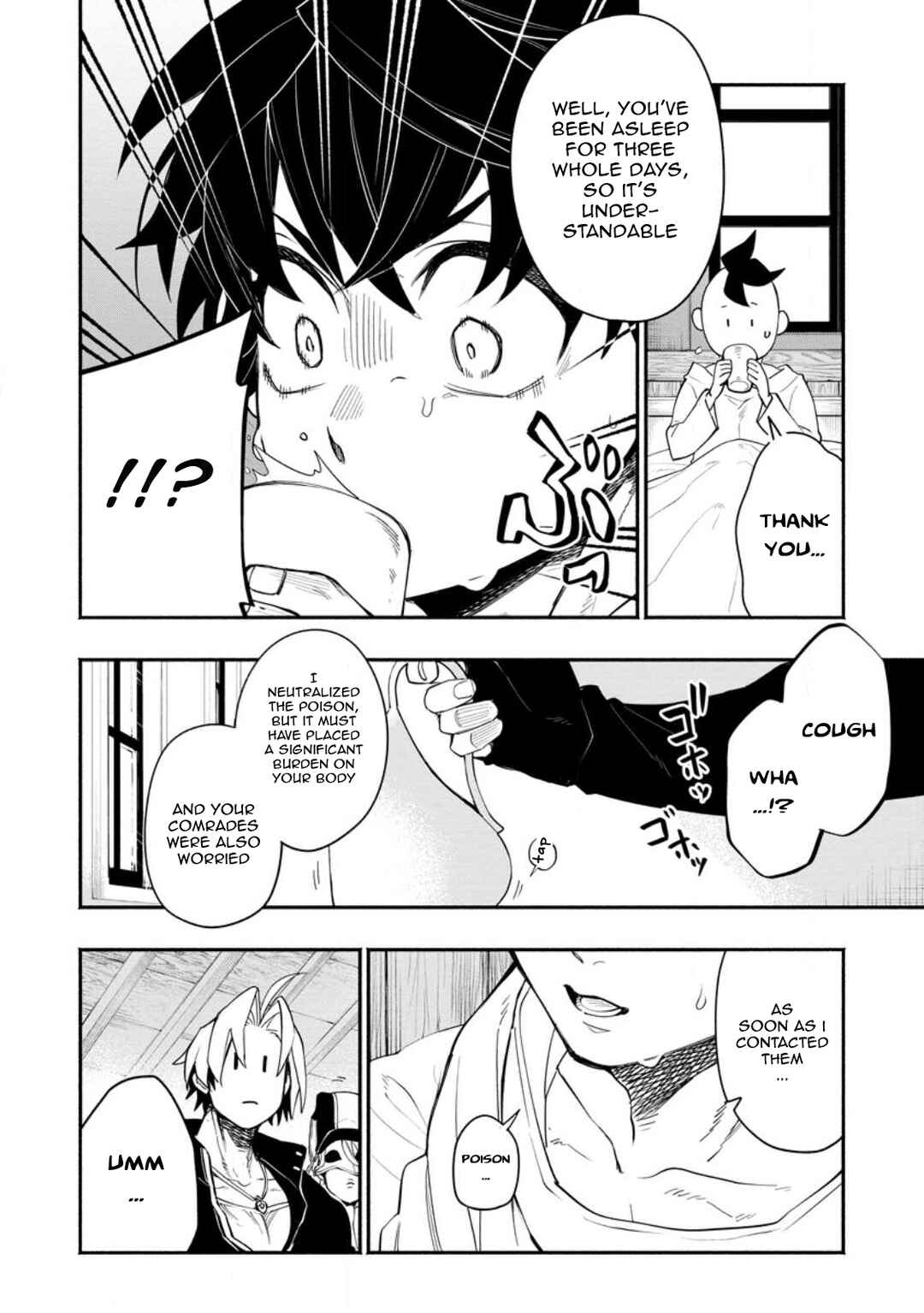 Page 6 Chapter 12.1 Point Gifter Keikenchi Bunpai Nouryokusha no Isekai Saikyou Solo Life