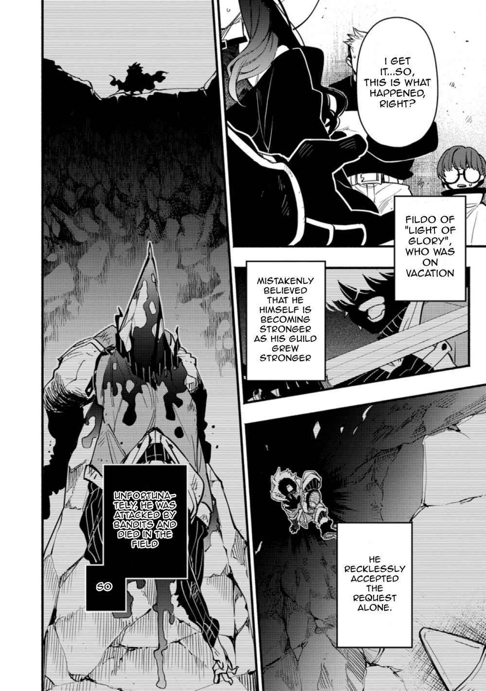 Page 4 Chapter 2.3 Point Gifter Keikenchi Bunpai Nouryokusha no Isekai Saikyou Solo Life