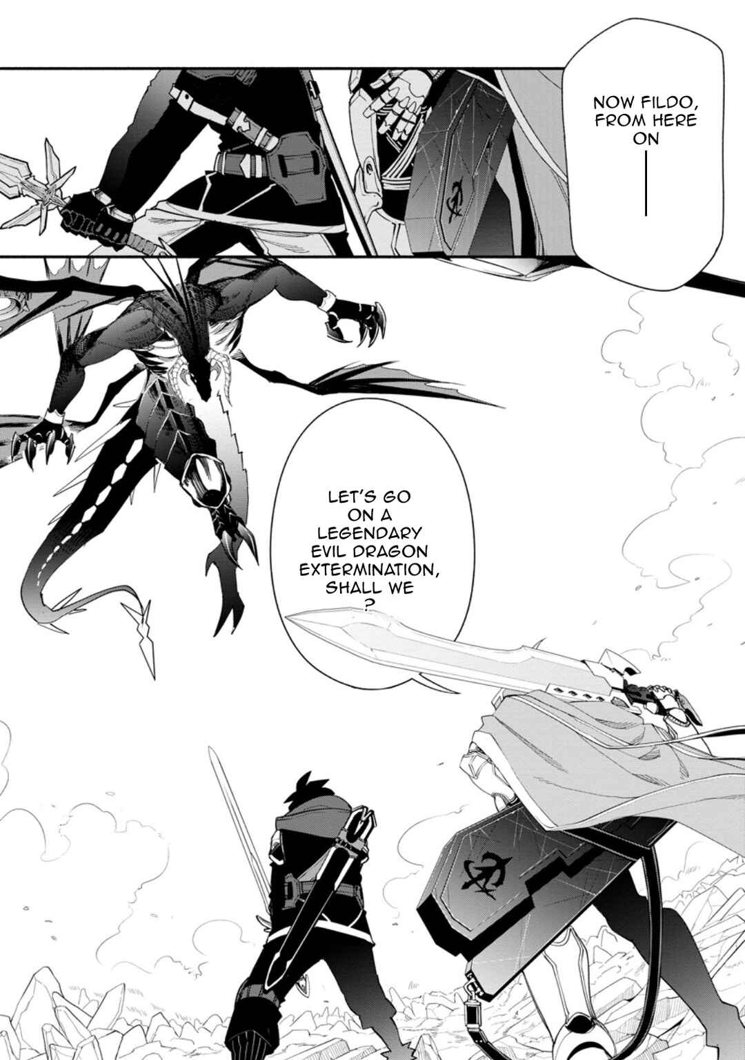 Page 1 Chapter 17.1 Point Gifter Keikenchi Bunpai Nouryokusha no Isekai Saikyou Solo Life