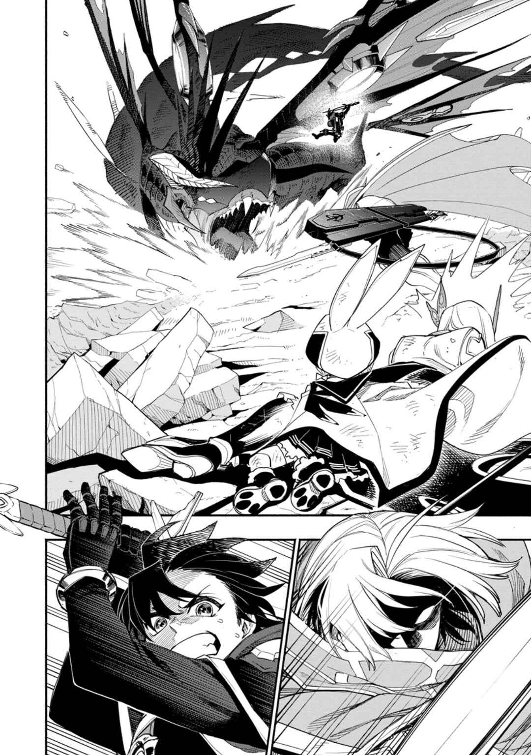 Page 7 Chapter 17.1 Point Gifter Keikenchi Bunpai Nouryokusha no Isekai Saikyou Solo Life