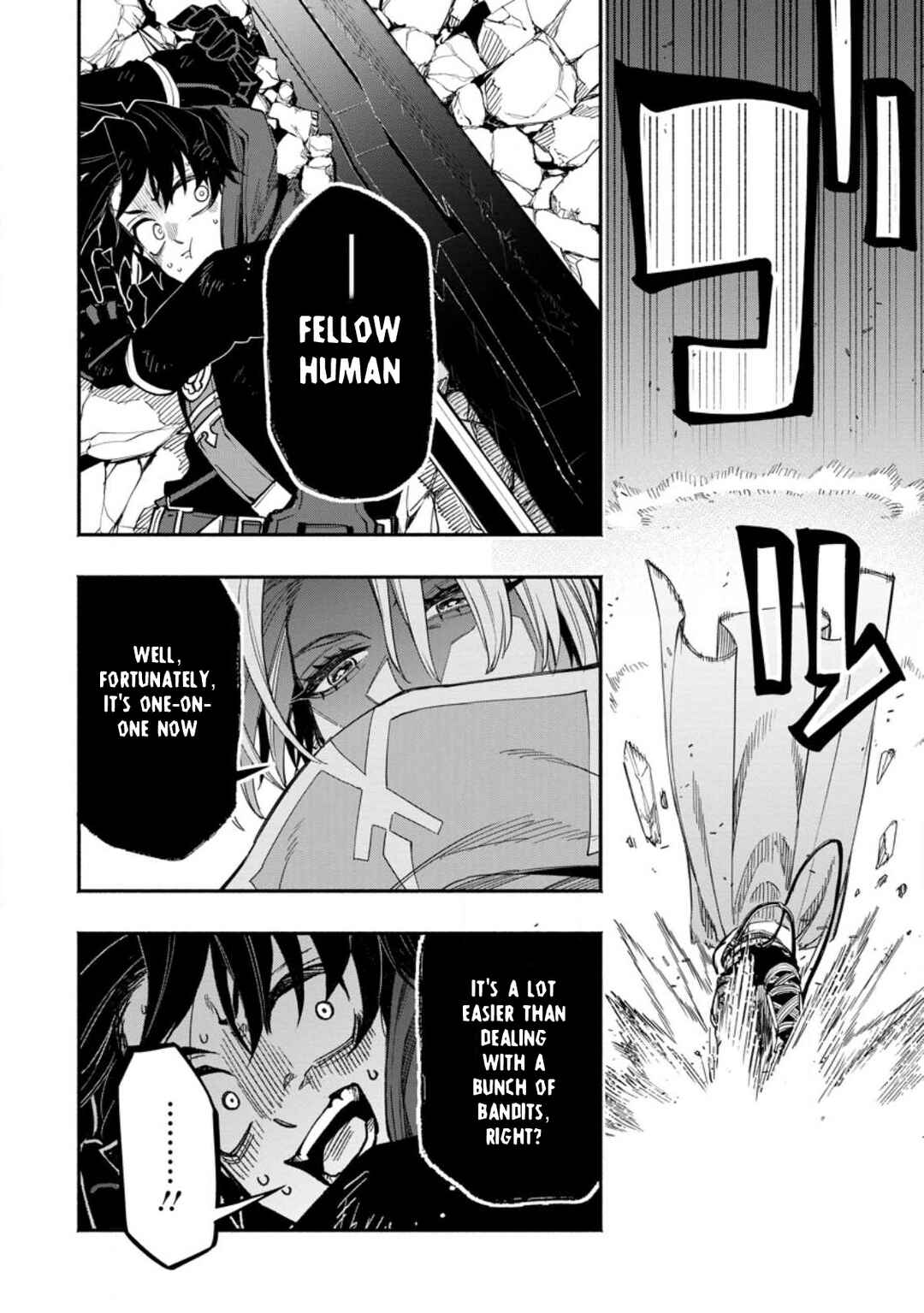 Page 19 Chapter 13 Point Gifter Keikenchi Bunpai Nouryokusha no Isekai Saikyou Solo Life