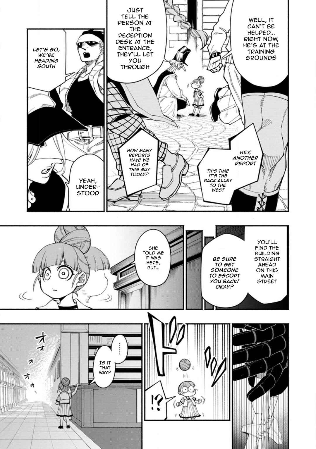Page 3 Chapter 15.1 Point Gifter Keikenchi Bunpai Nouryokusha no Isekai Saikyou Solo Life
