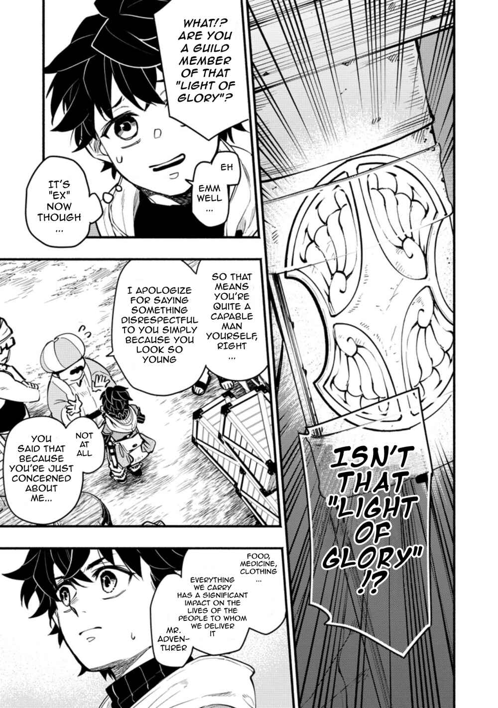 Page 5 Chapter 3.1 Point Gifter Keikenchi Bunpai Nouryokusha no Isekai Saikyou Solo Life