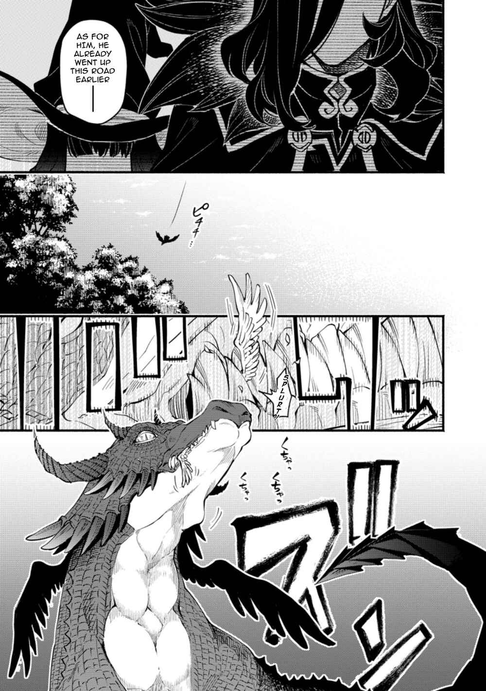 Page 7 Chapter 3.1 Point Gifter Keikenchi Bunpai Nouryokusha no Isekai Saikyou Solo Life