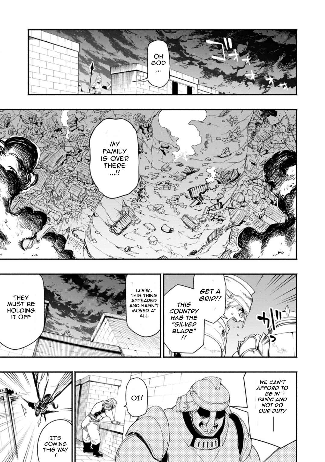 Page 1 Chapter 19.1 Point Gifter Keikenchi Bunpai Nouryokusha no Isekai Saikyou Solo Life