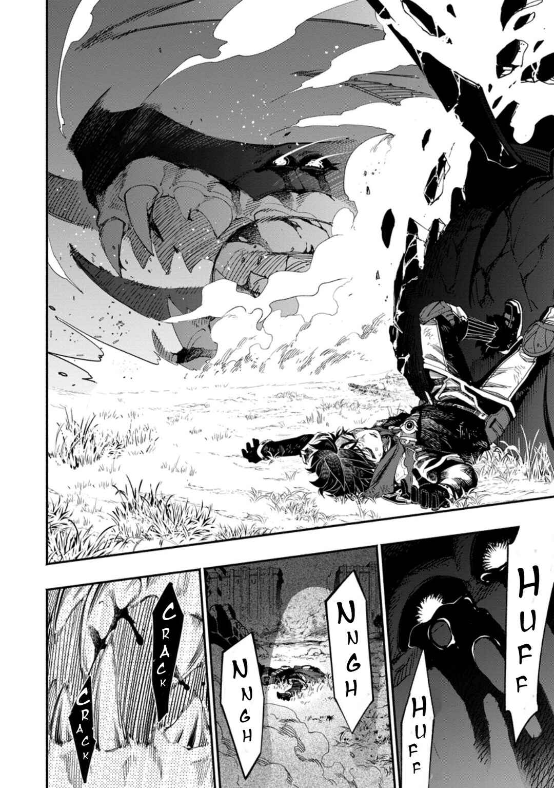 Page 10 Chapter 19.1 Point Gifter Keikenchi Bunpai Nouryokusha no Isekai Saikyou Solo Life