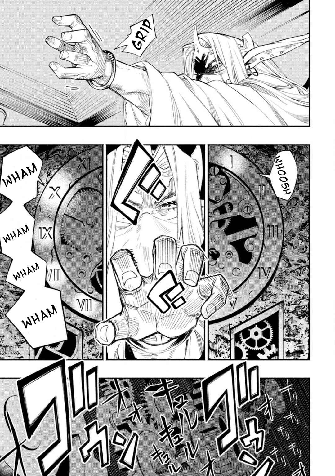 Page 1 Chapter 7.2 Point Gifter Keikenchi Bunpai Nouryokusha no Isekai Saikyou Solo Life