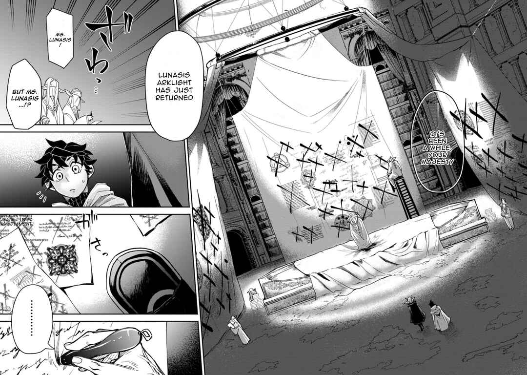 Page 6 Chapter 6.2 Point Gifter Keikenchi Bunpai Nouryokusha no Isekai Saikyou Solo Life