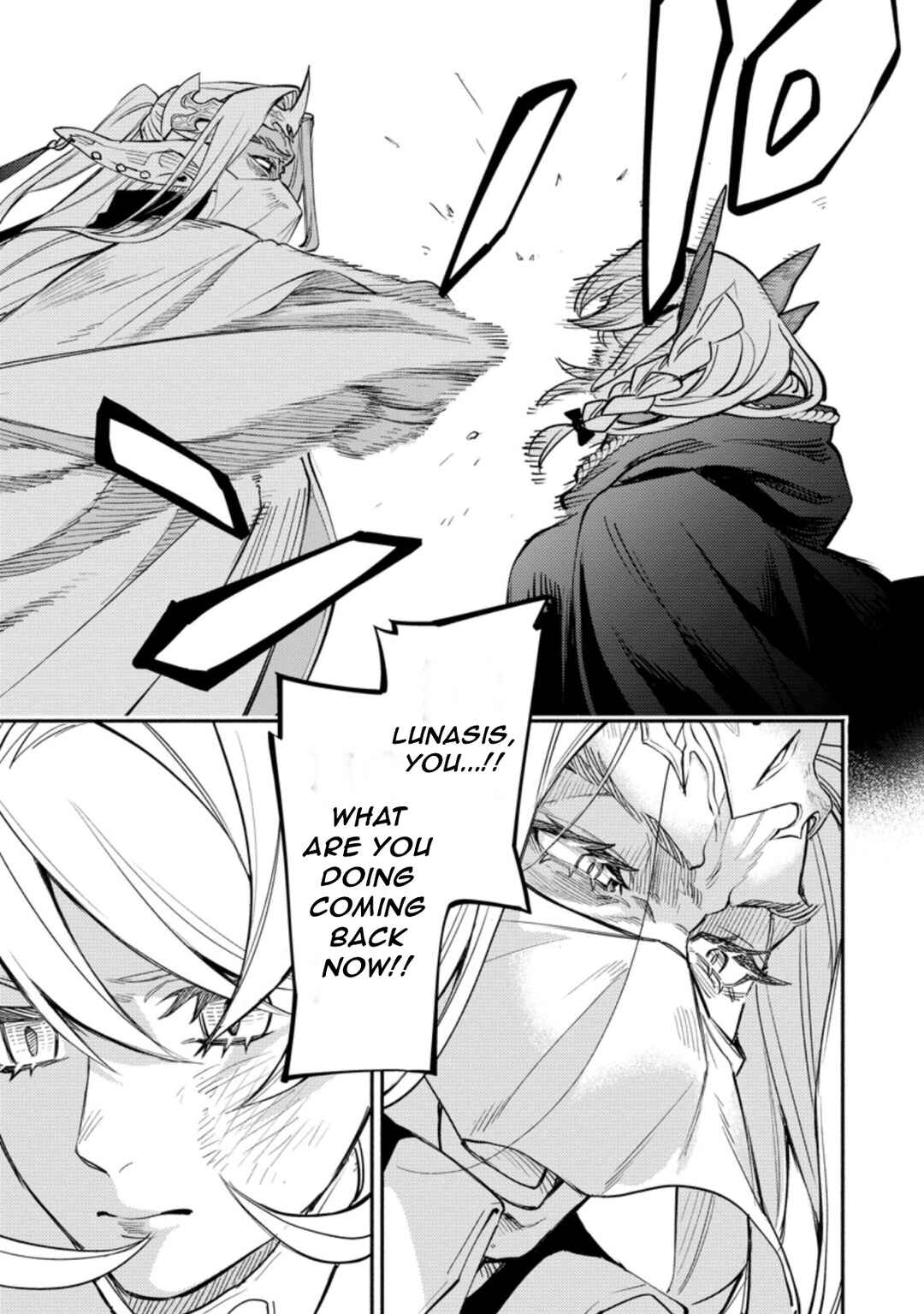 Page 8 Chapter 6.2 Point Gifter Keikenchi Bunpai Nouryokusha no Isekai Saikyou Solo Life