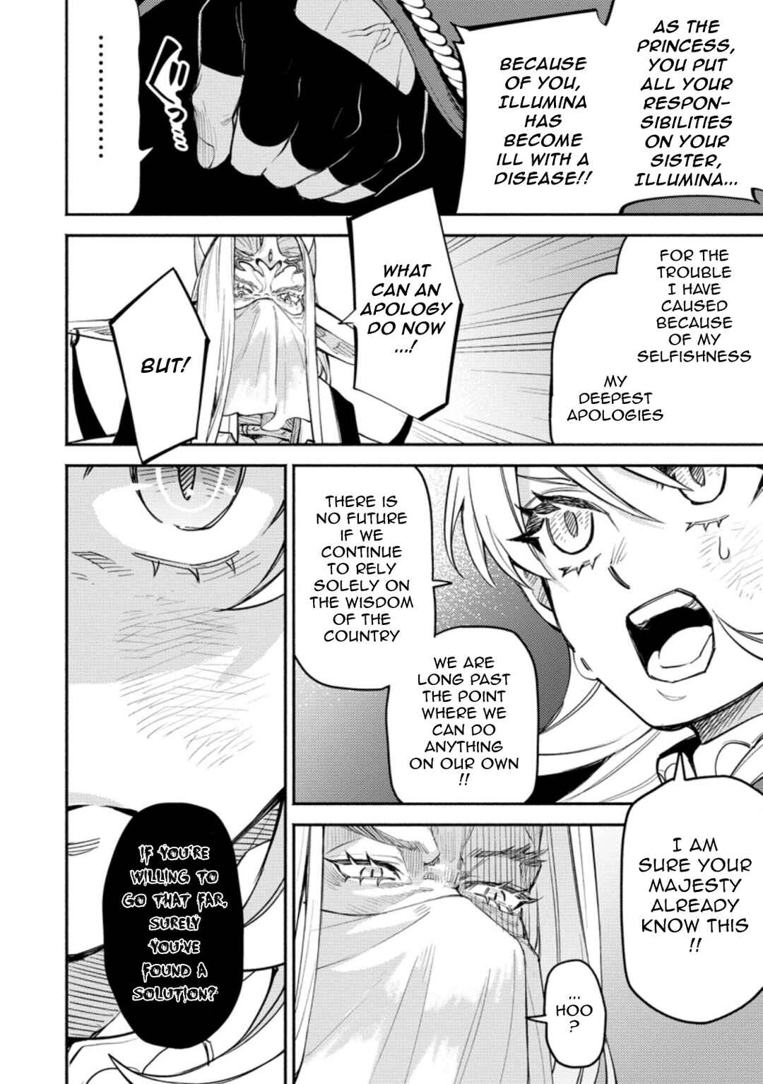 Page 9 Chapter 6.2 Point Gifter Keikenchi Bunpai Nouryokusha no Isekai Saikyou Solo Life