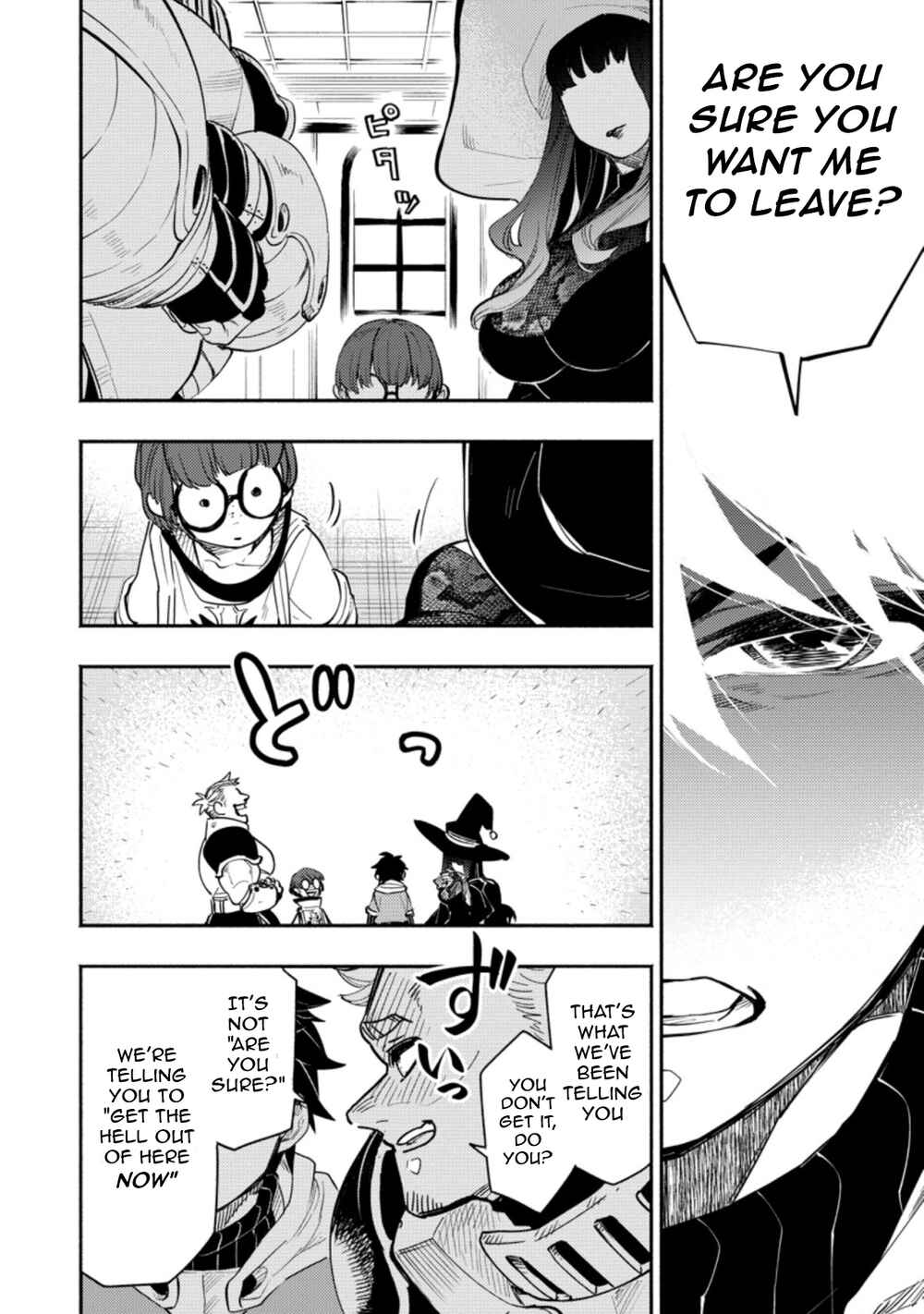 Page 4 Chapter 1.3 Point Gifter Keikenchi Bunpai Nouryokusha no Isekai Saikyou Solo Life