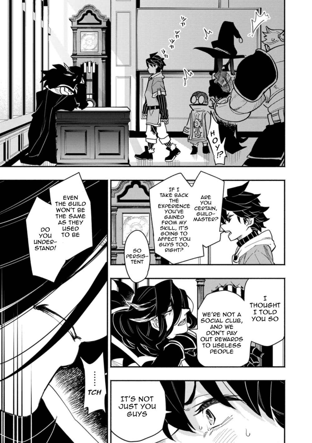 Page 5 Chapter 1.3 Point Gifter Keikenchi Bunpai Nouryokusha no Isekai Saikyou Solo Life