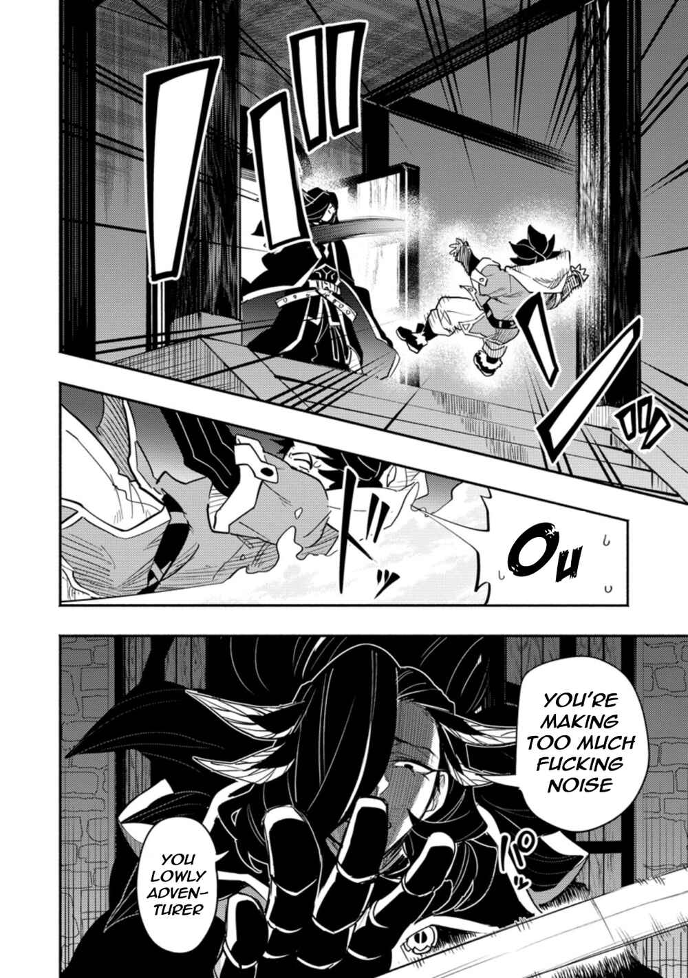 Page 6 Chapter 1.3 Point Gifter Keikenchi Bunpai Nouryokusha no Isekai Saikyou Solo Life