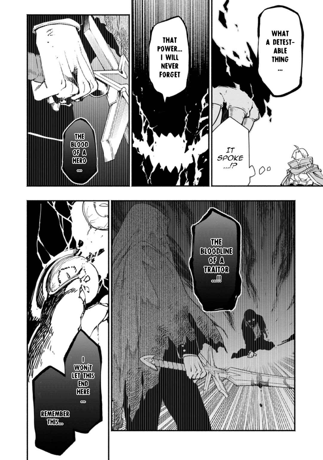 Page 4 Chapter 19.2 Point Gifter Keikenchi Bunpai Nouryokusha no Isekai Saikyou Solo Life