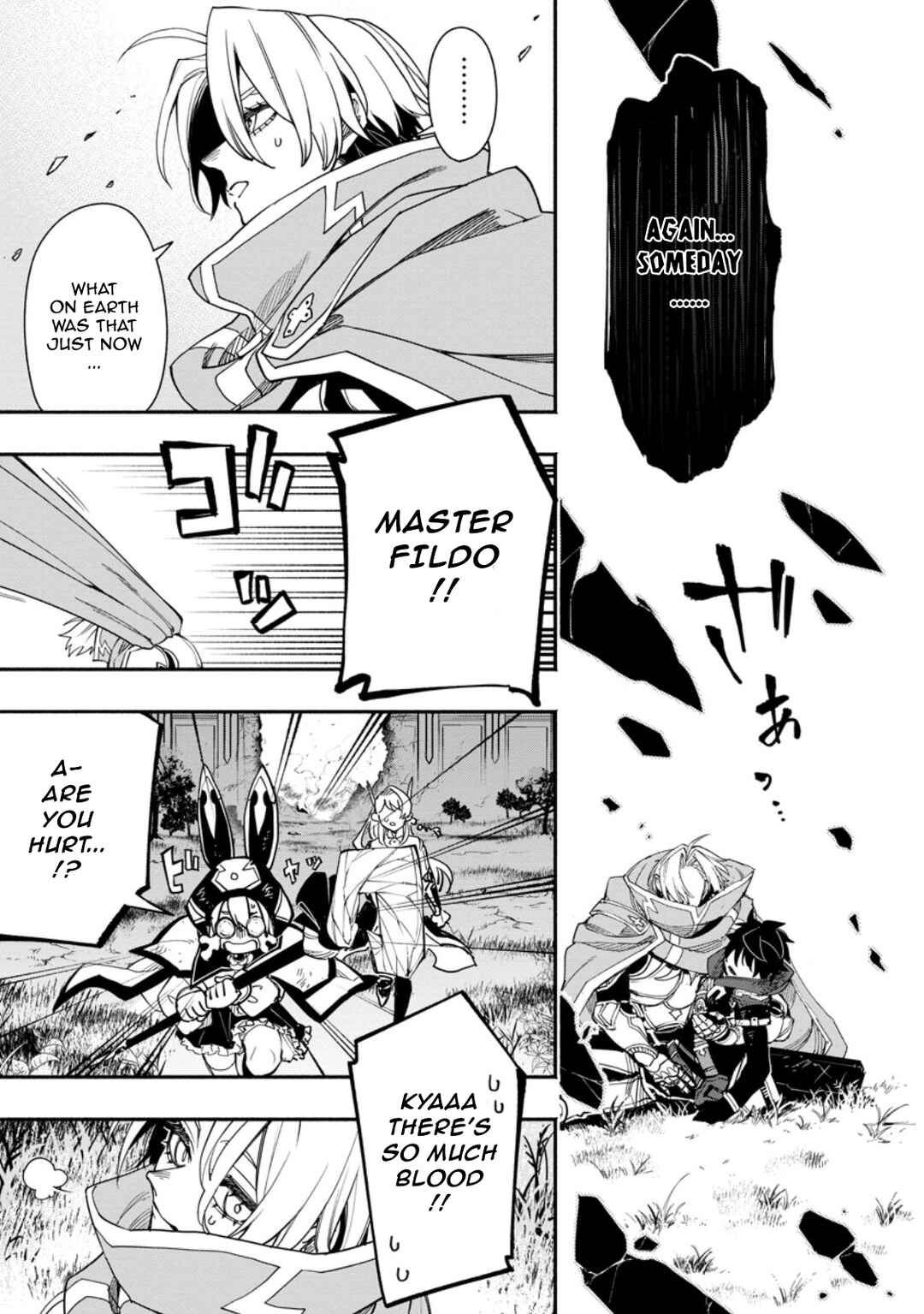 Page 5 Chapter 19.2 Point Gifter Keikenchi Bunpai Nouryokusha no Isekai Saikyou Solo Life