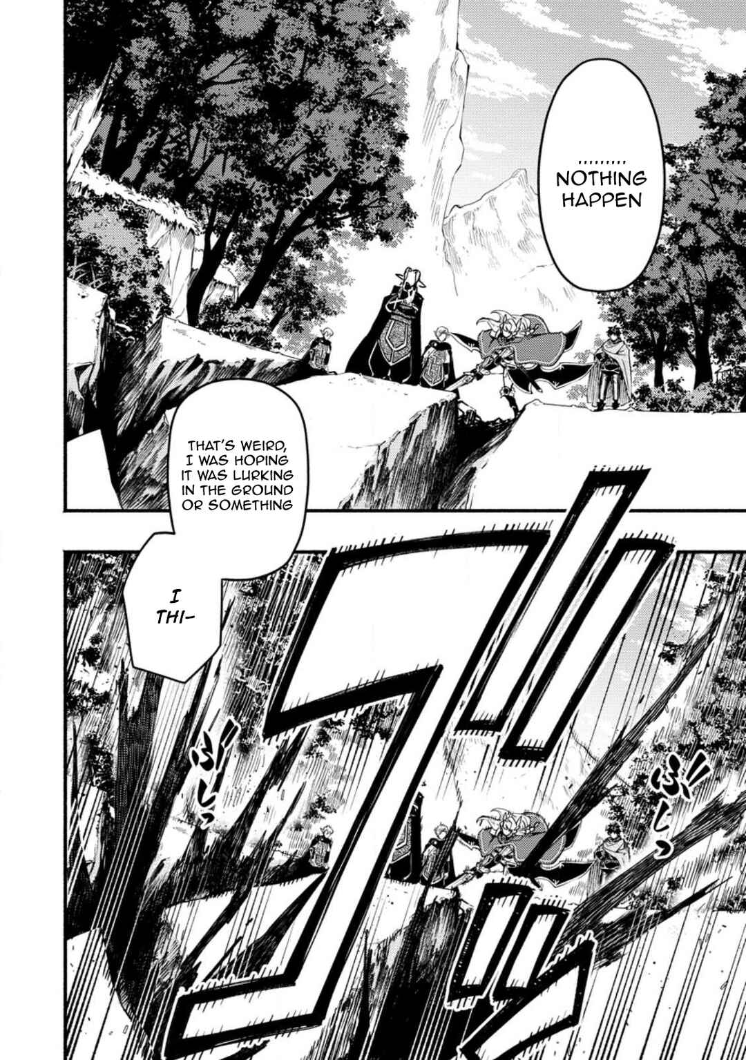 Page 8 Chapter 7.3 Point Gifter Keikenchi Bunpai Nouryokusha no Isekai Saikyou Solo Life