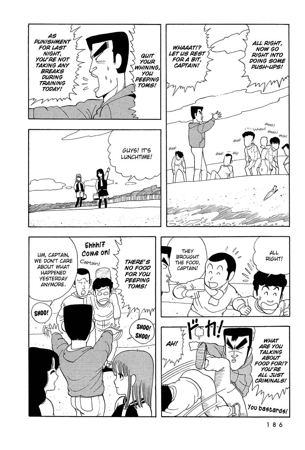 Page 11 Chapter 12 Stop!! Hibari-kun!