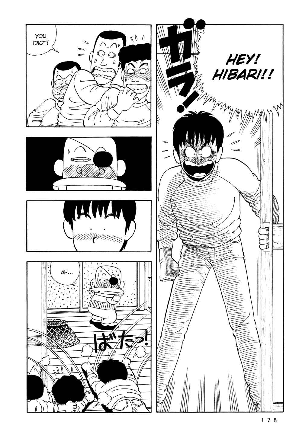Page 3 Chapter 12 Stop!! Hibari-kun!