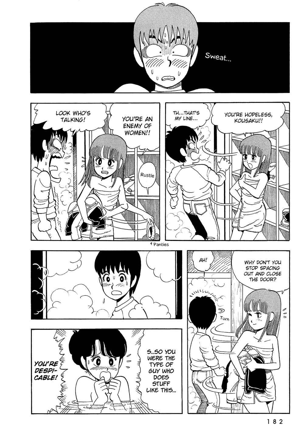 Page 7 Chapter 12 Stop!! Hibari-kun!