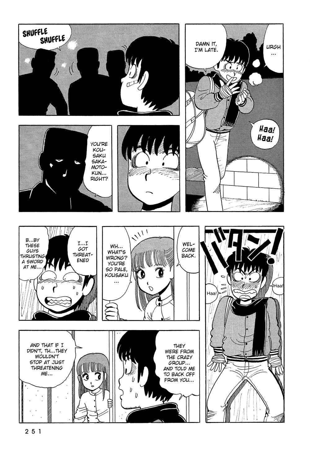 Page 12 Chapter 16 Stop!! Hibari-kun!